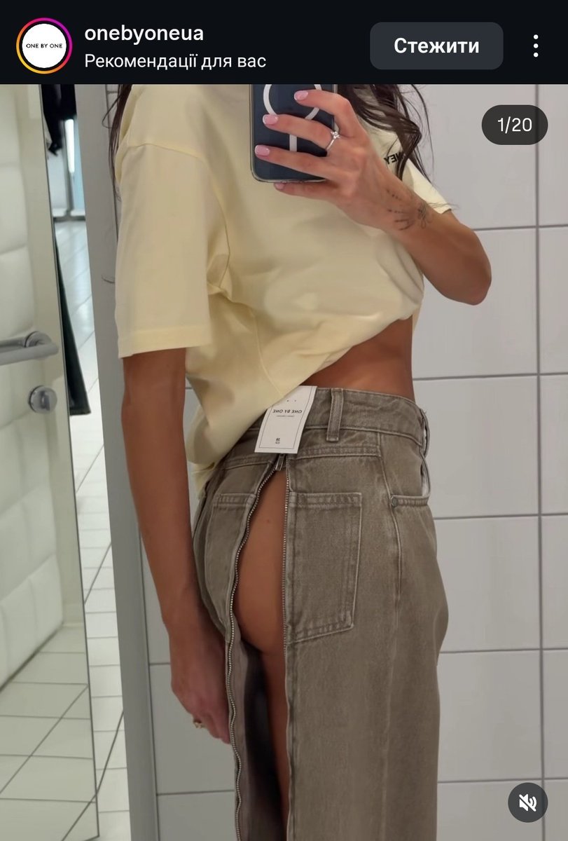 Ееее
