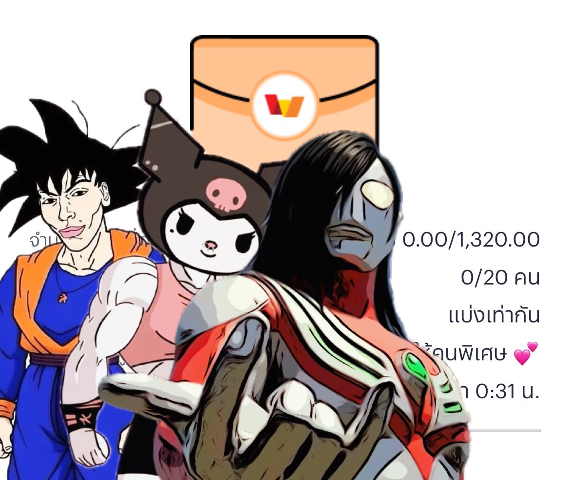 𝚁𝚎𝚊𝚕𝚏𝚡𝚌𝚔𝟼𝟼𝟼 tweet media