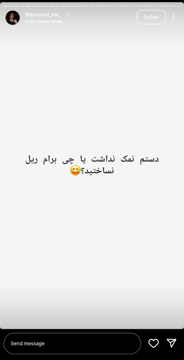 فافا 🏴 tweet media