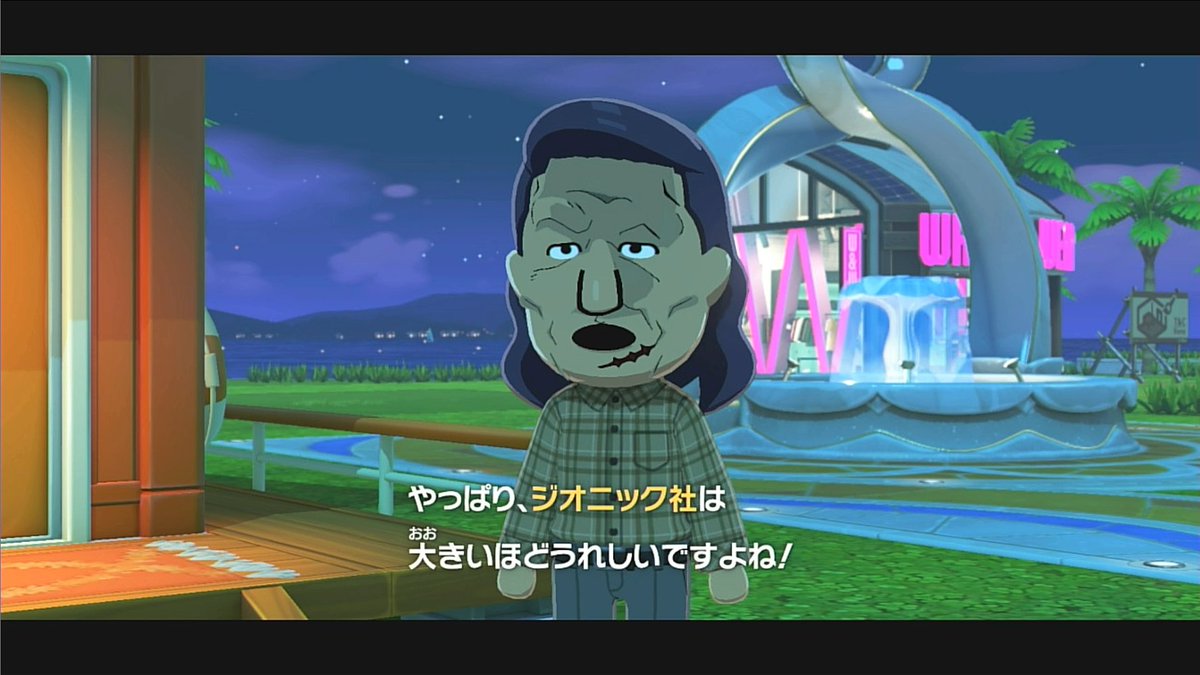 ホノボノ tweet media