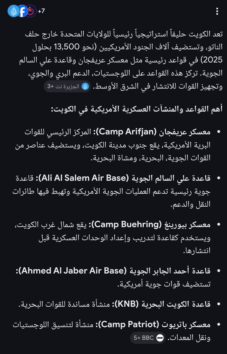 CFC.LOVER 917 tweet media