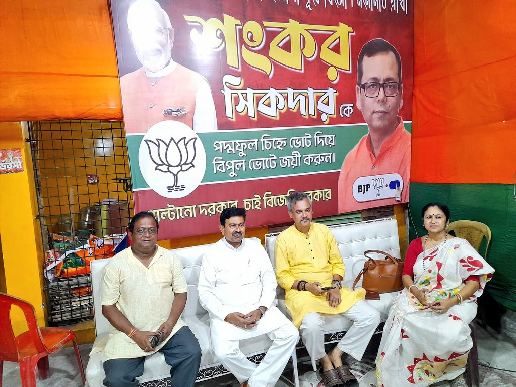 Ajay MishrTeni tweet media