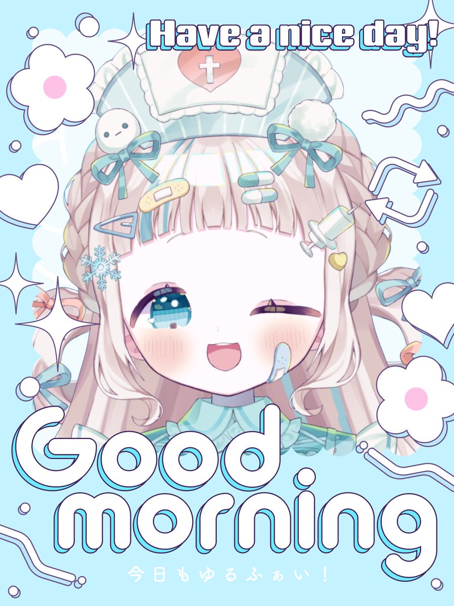 ねーじゅ⛄るみきゅー tweet media