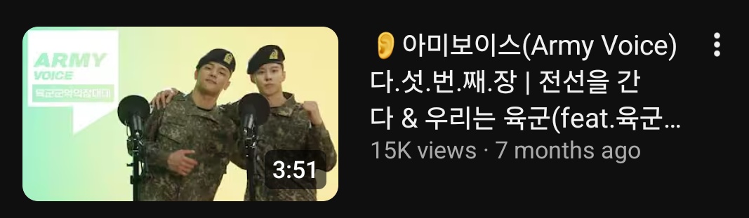 Woojin is a bear 🧸 tweet media