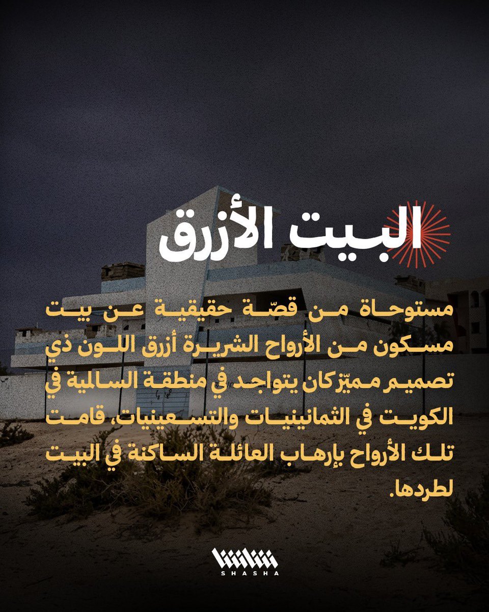 Abdullah |🃏 tweet media