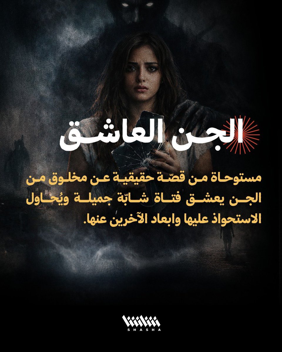 Abdullah |🃏 tweet media