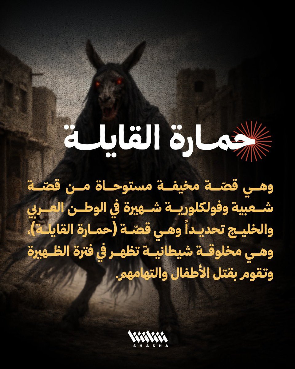 Abdullah |🃏 tweet media