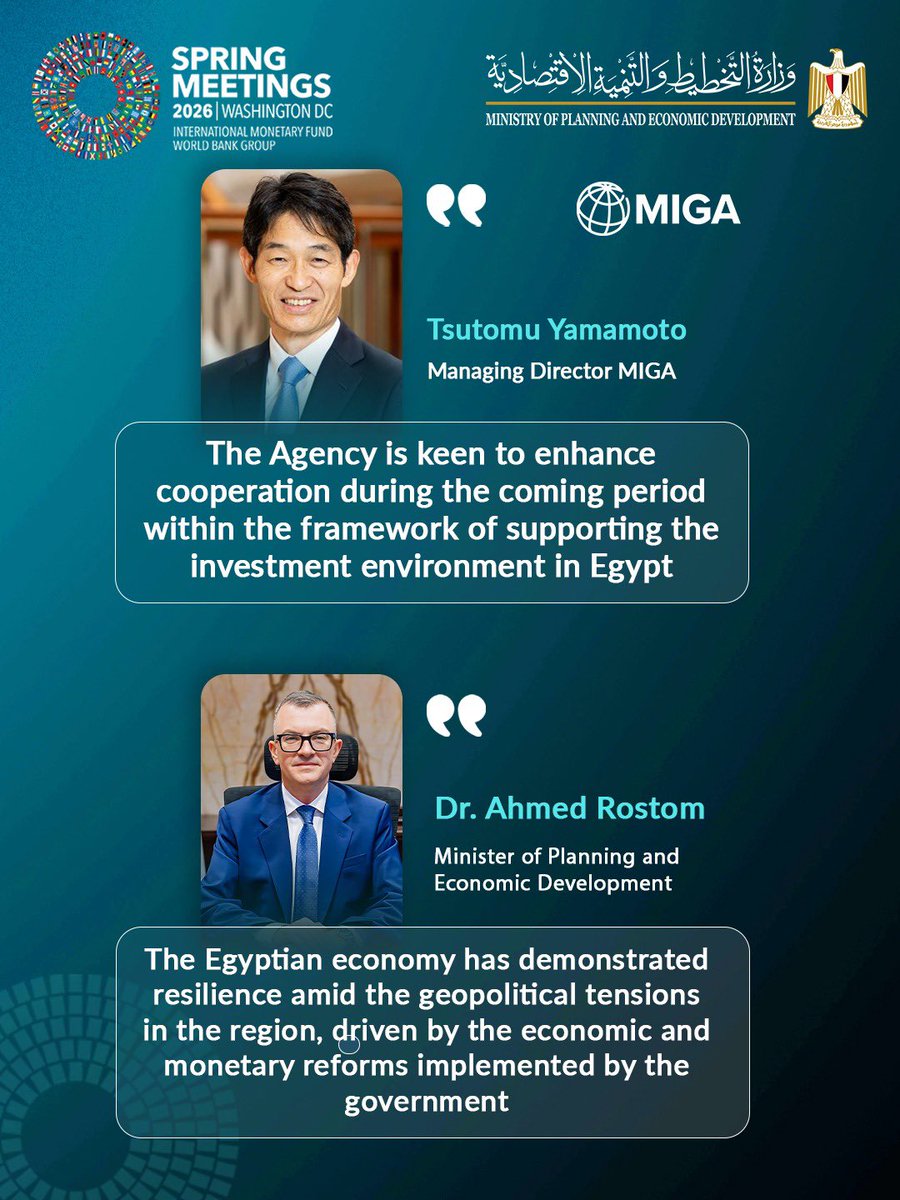 mpedegypt's tweet image. Highlight of the Minister of Planning and Economic Development’s key Meetings, During his participation in the Spring Meetings of the World Bank Group and the International Monetary Fund

#SpringMeetings #IMF #WorldBank #IMFMeetings #2026SpringMeetings