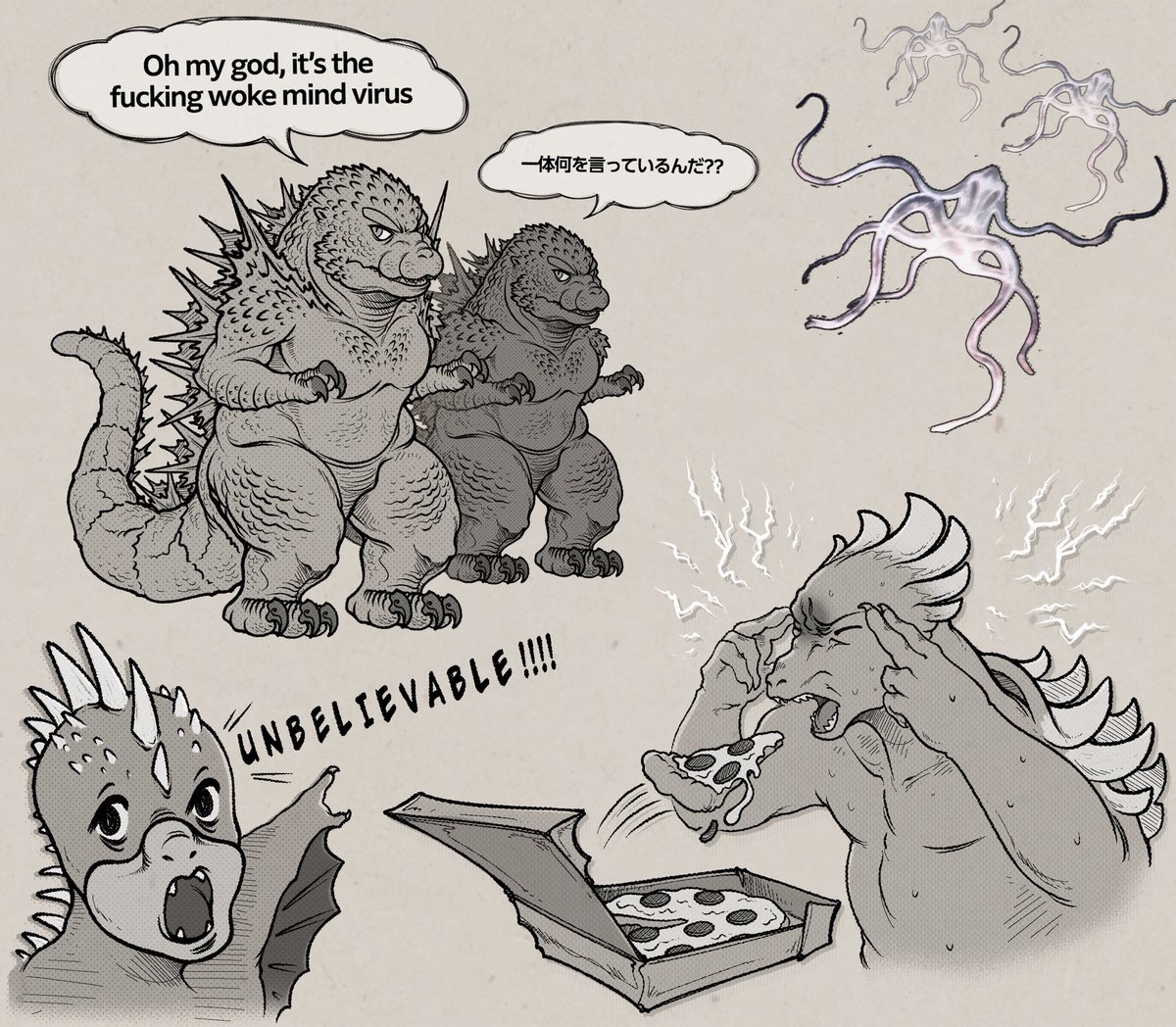 SHON 🦈 Godzilla🦖 DMMD💉 NeZha🐲 tweet media