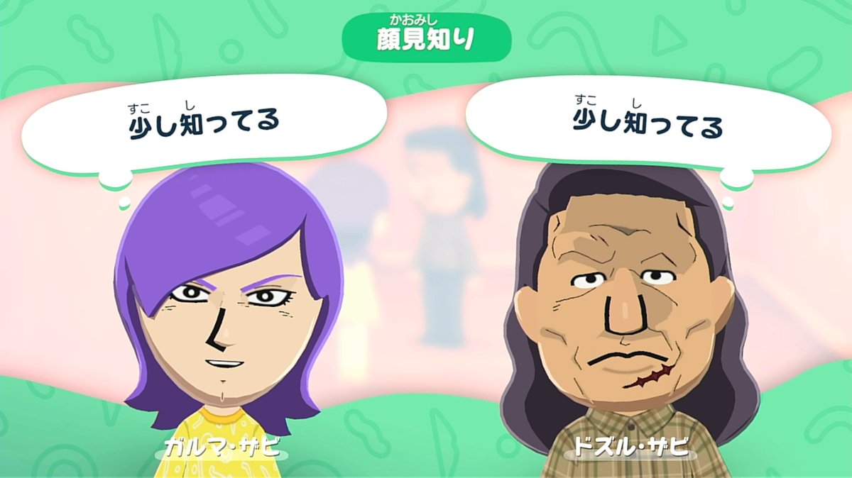 ホノボノ tweet media