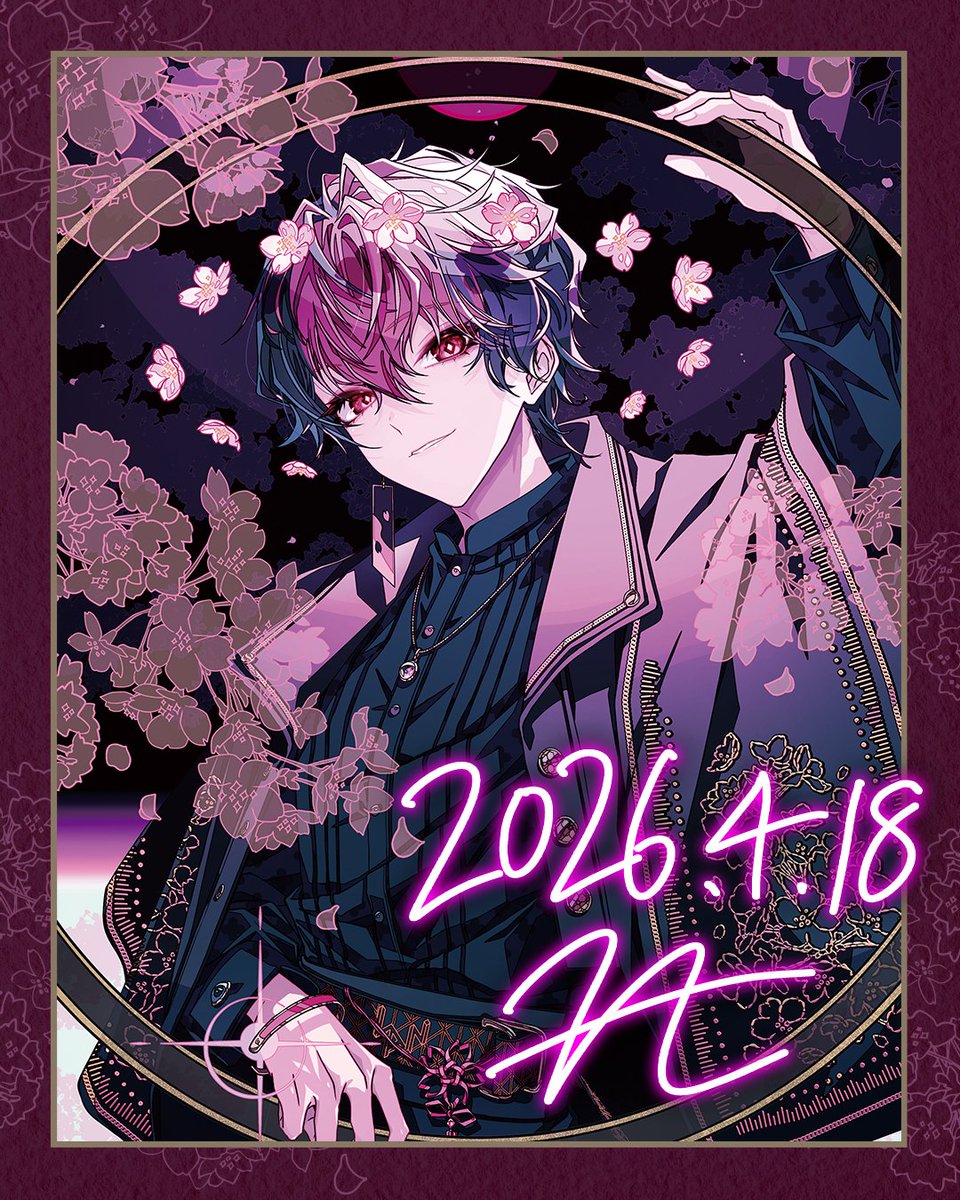 LAN@シクフォニ tweet media