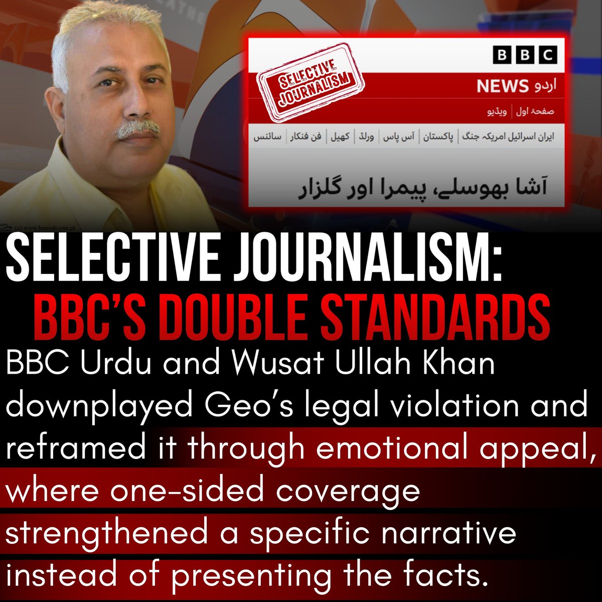 AscendHQ1's tweet image. Selective storytelling or narrative shaping? Questions arise over coverage by Wusat Ullah Khan and BBC Urdu, as omissions and framing choices spark debate on media credibility.
#MediaBias #BBCUrdu #NarrativeControl