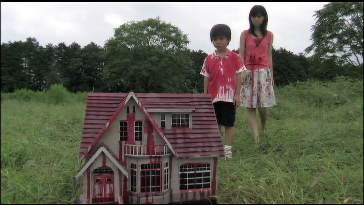 God’s Left Hand, Devil’s Right Hand (2006) - Dir. Shusuke Kaneko