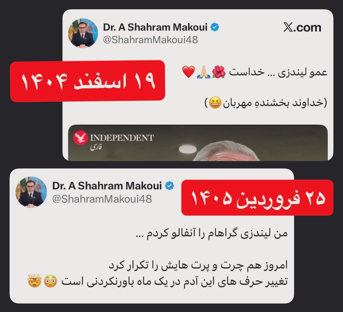 Nifi | زن،زندگی،آزادی tweet media