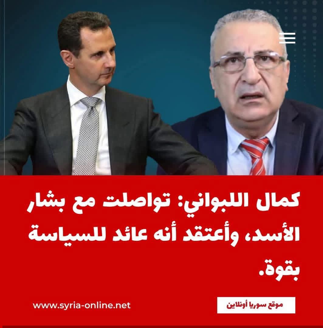 Réem_almnzer tweet media