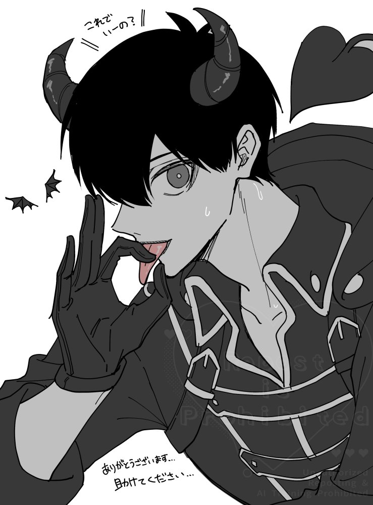 えなか tweet media