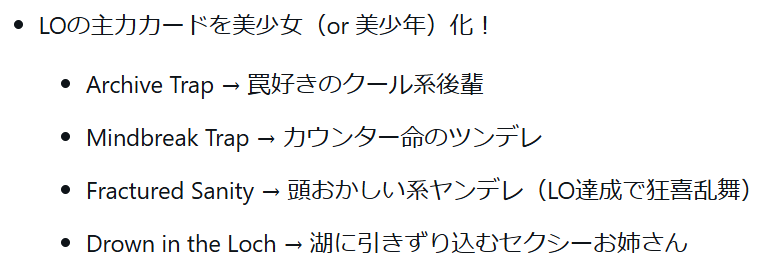 赤サブのティボルト@毎日LO投稿中 tweet media