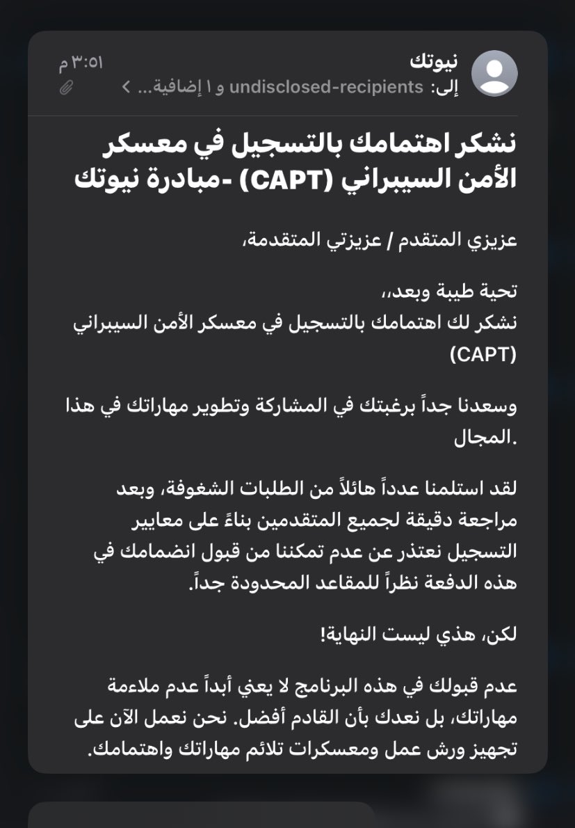 𝒜𝒾𝓈ℎ𝒶 👩🏻‍💻 tweet media