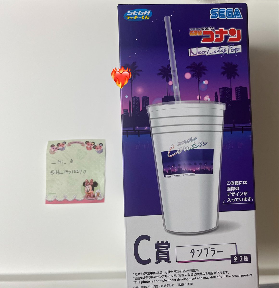 ___Hi__🪽 tweet media