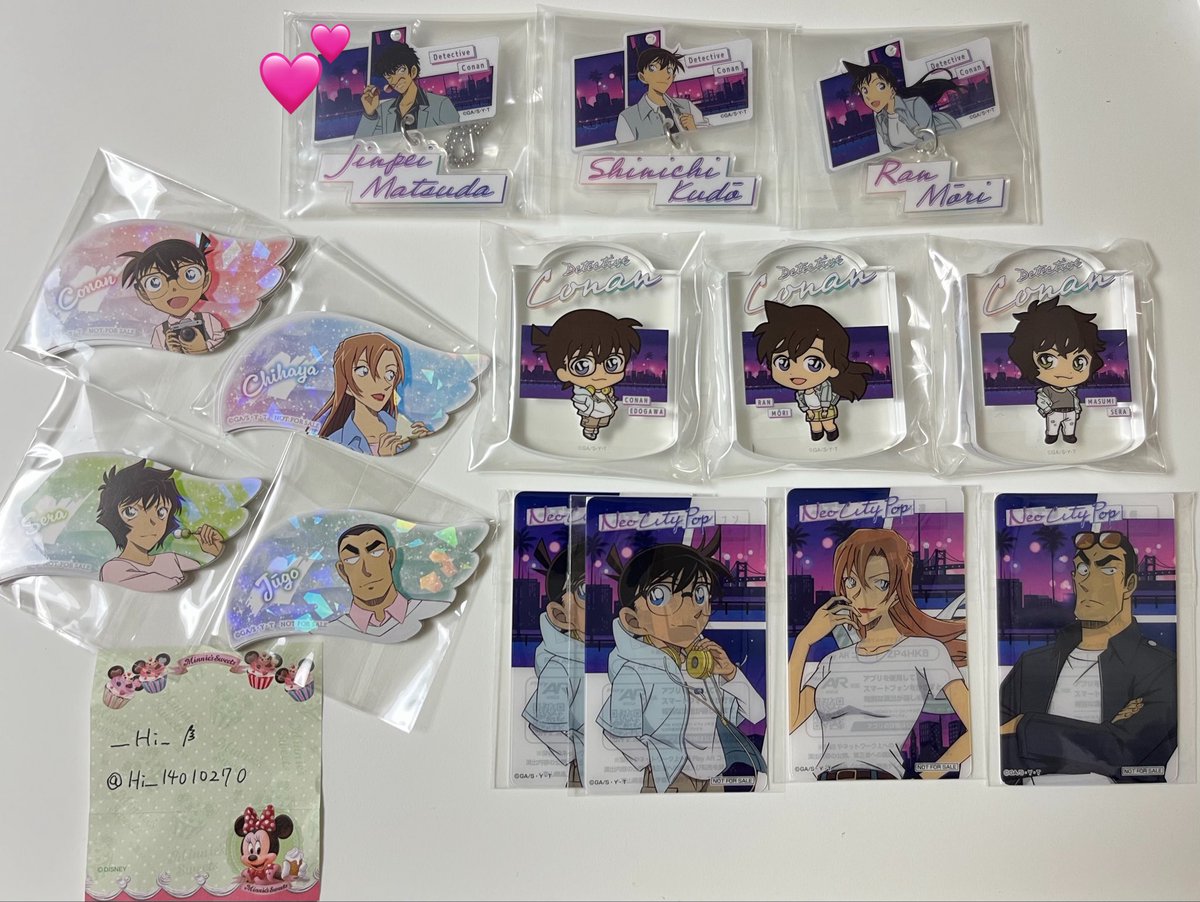 ___Hi__🪽 tweet media