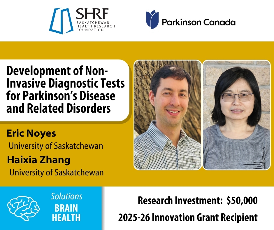 Saskatchewan Health Research Foundation - SHRF tweet media