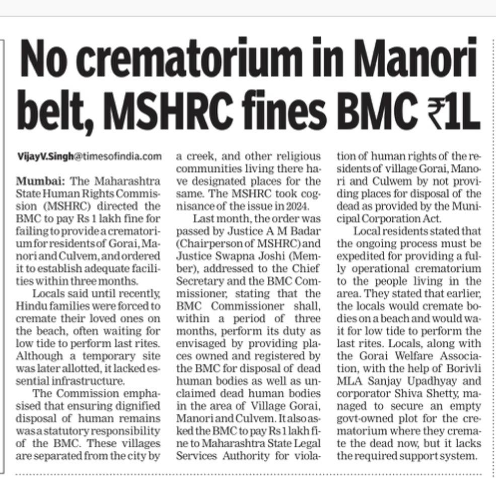 Maharashtra State Human Rights Commission Mumbai tweet media