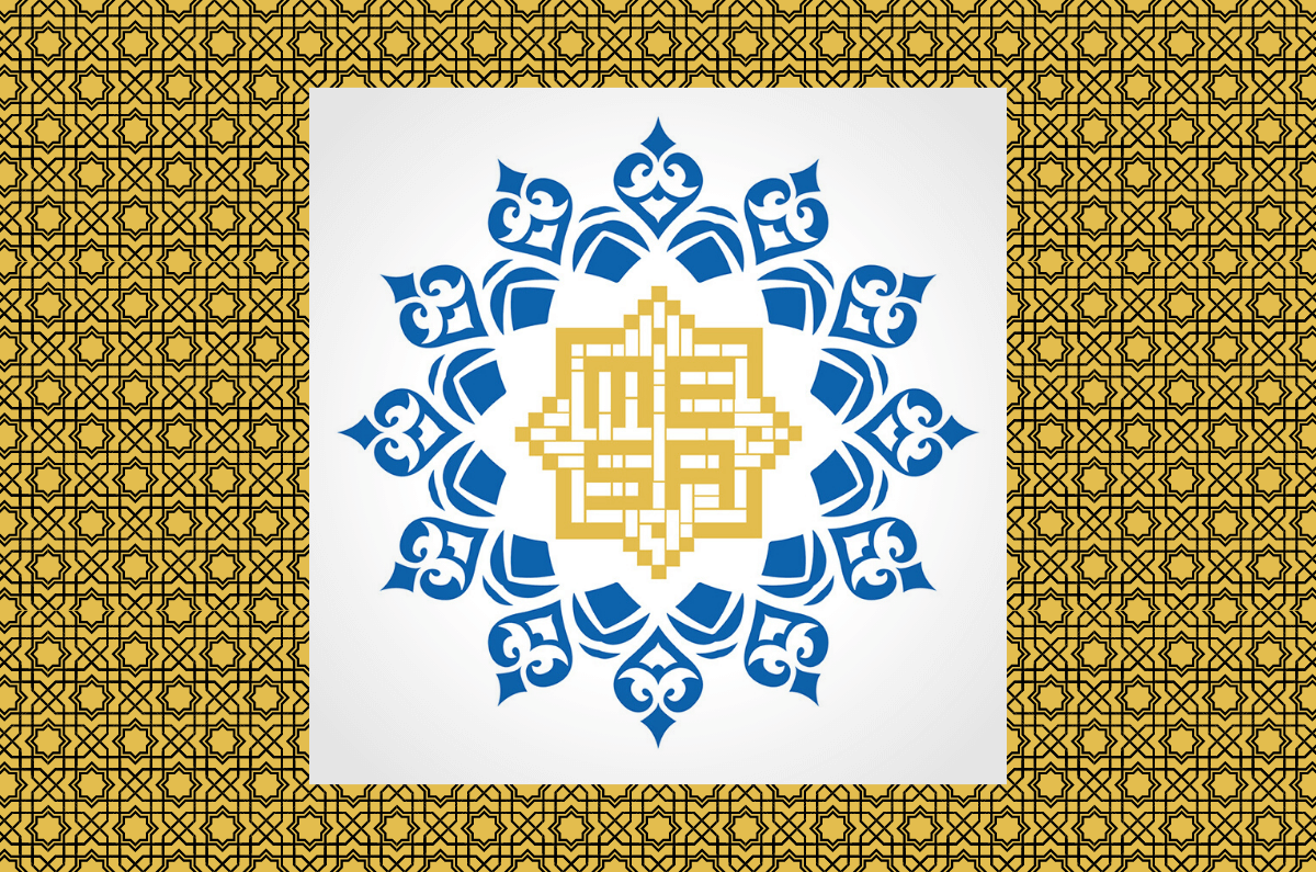 LandMuseum's tweet photo. MESA of North America on #Palestine #Israel after 10/7/23: condemn Israeli forces’ ongoing attack on #Gaza, acknowledge #Hamas kidnapped &amp; killed Israeli civilians, address unprecedented death toll &amp; injured Palestinian men, women &amp; children in Gaza strip
https://t.co/TnljIlTdGq https://t.co/tDGNGxewPr