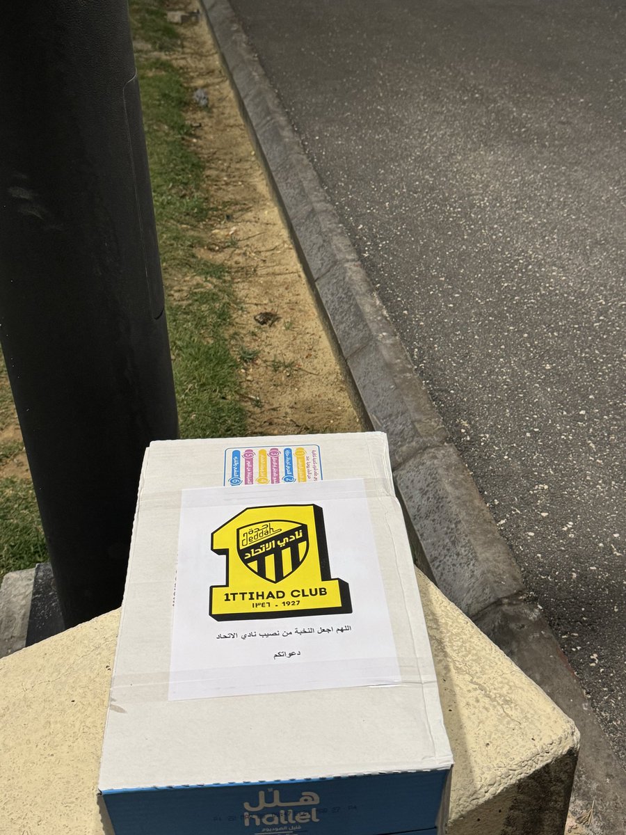 عزيز بن خالد tweet media