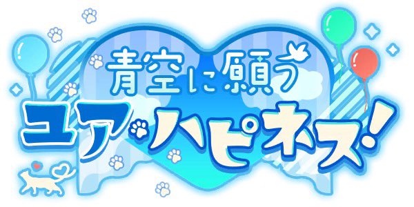 Aru 🐡🦀🔪 (SFTDOD CEO) tweet media