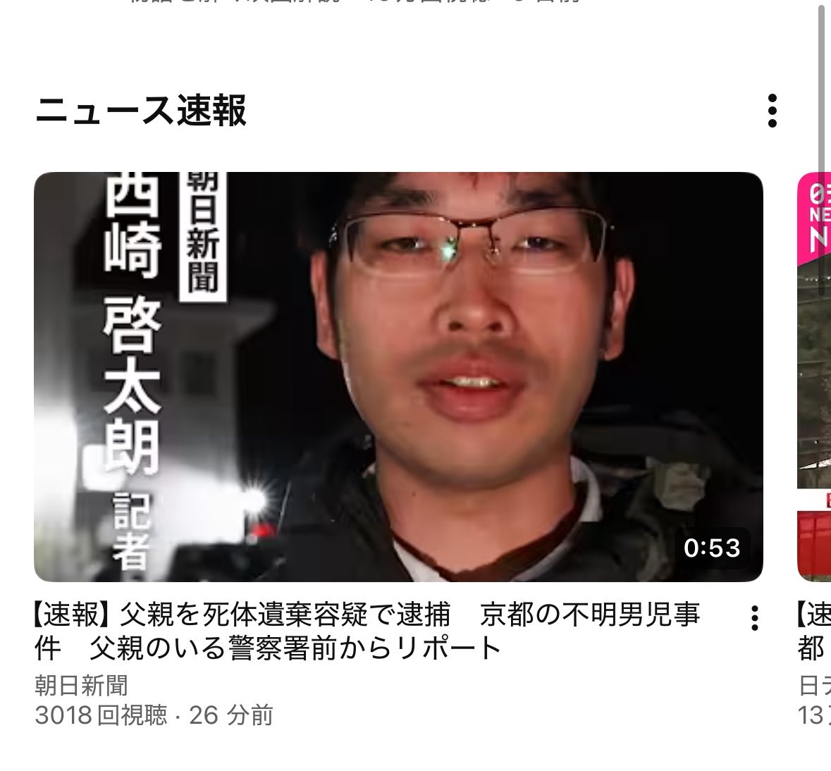 サムネは考えた方がいい