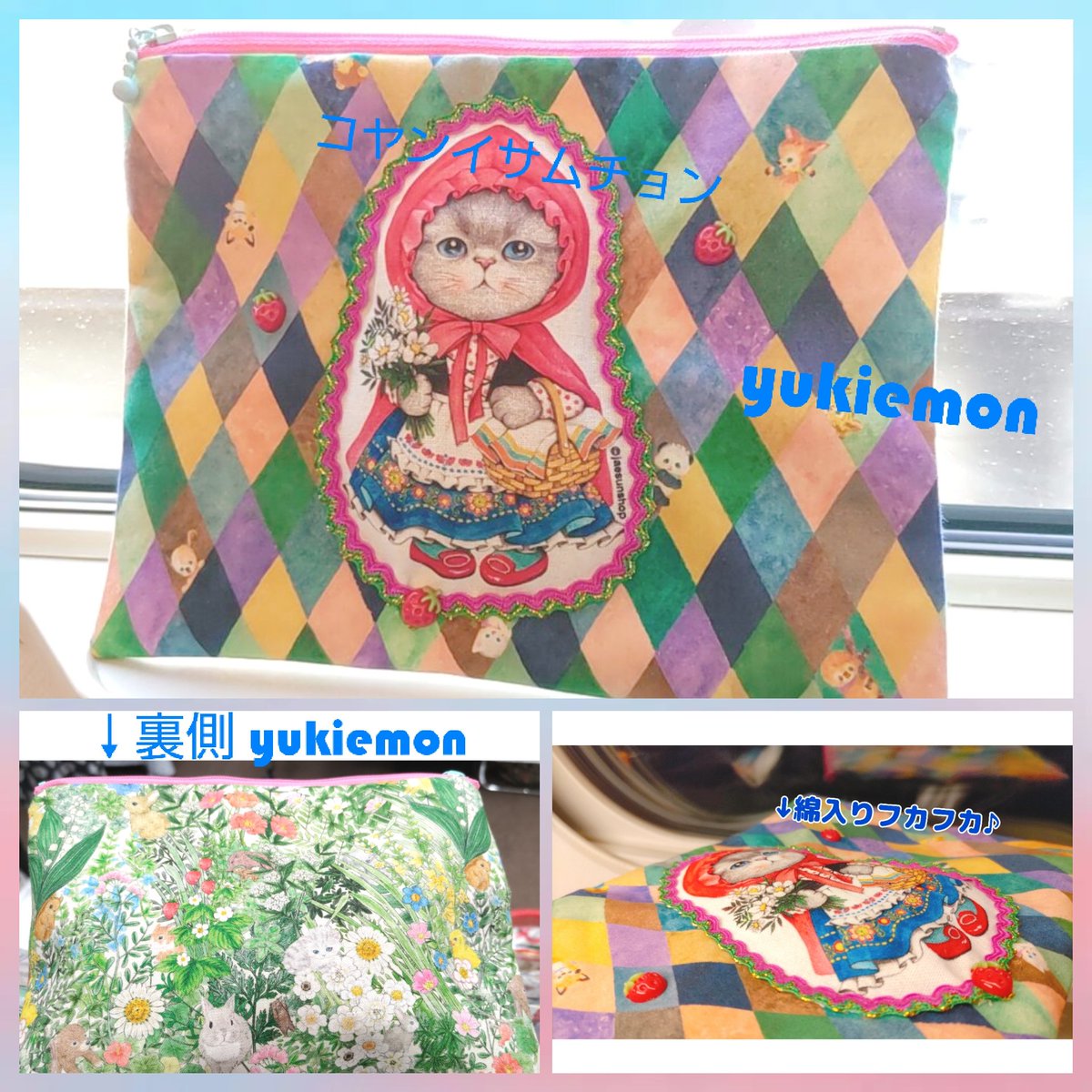 Comet_324🐈 tweet media