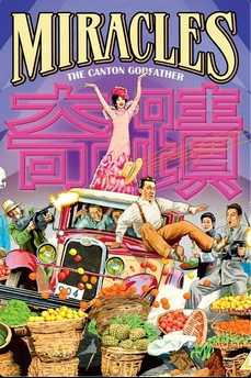 jetsch71's tweet image. 213) Miracles: The Canton Godfather (1989)

#NowWatching on @HBO 

#2026FirstTimeWatch 195

#MiraclesTheCantonGodfather