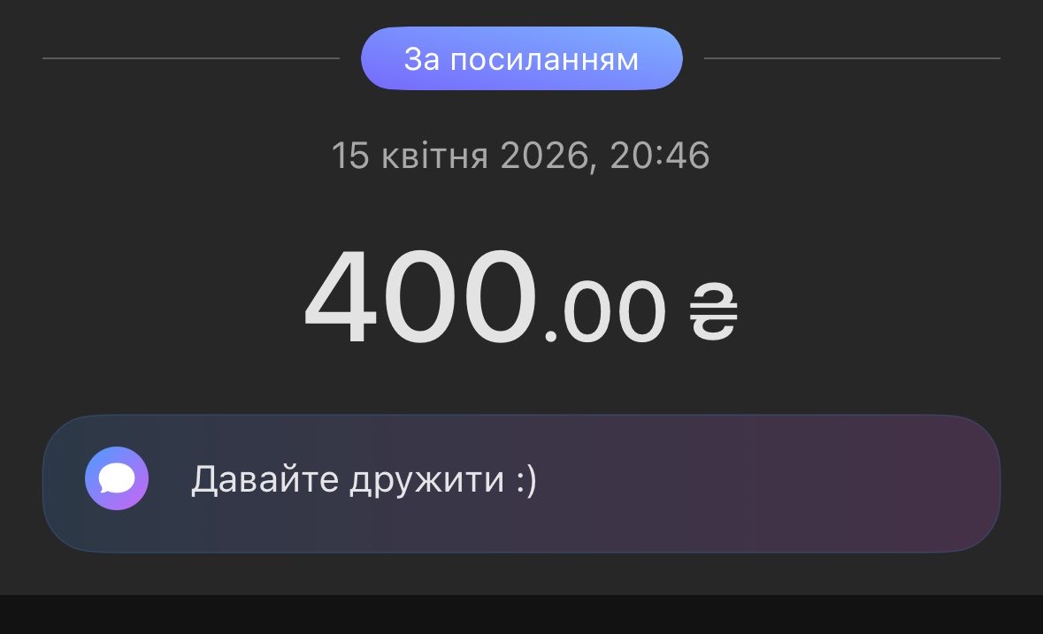 Кораліна tweet media