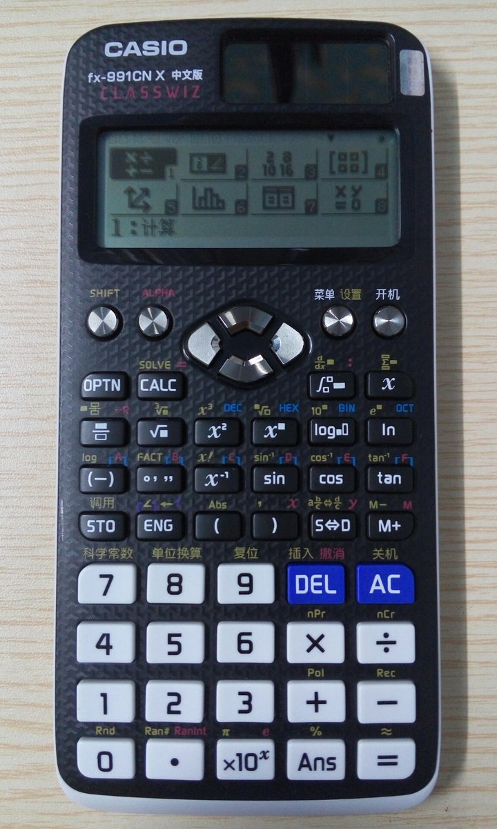 Alex Terpstra tweet media