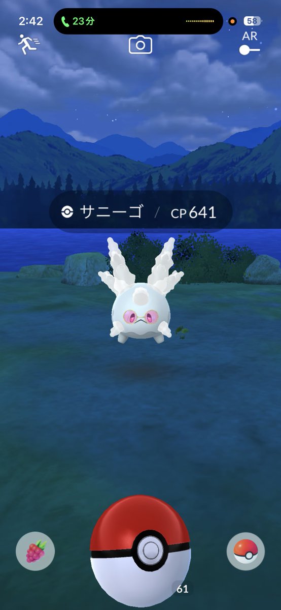 code002rill tweet media