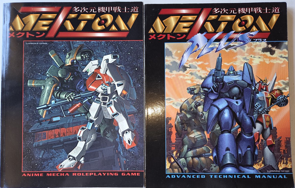 ToirNiMhaille's tweet image. A #ttrpg from my collection. Mekton was the Mecha game that wasn't Battletech, and predates Heavy Gear.

This is the Mekton Zeta version (3rd edition), but I had it from the original version. I have those books buried in boxes somewhere...

#trpg #rpg