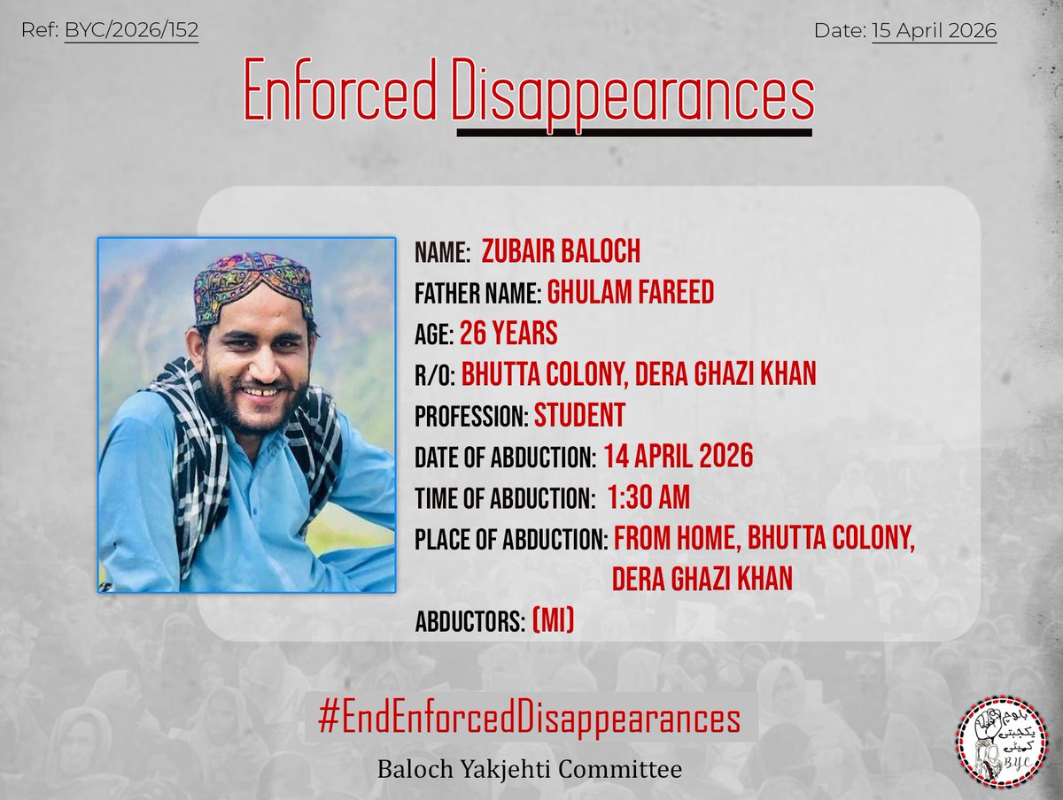 𝗘𝗻𝗱 𝗘𝗻𝗳𝗼𝗿𝗰𝗲𝗱 𝗗𝗶𝘀𝗮𝗽𝗽𝗲𝗮𝗿𝗮𝗻𝗰𝗲𝘀!

#EndEnforcedDisappearances
#StopBalochGenocide