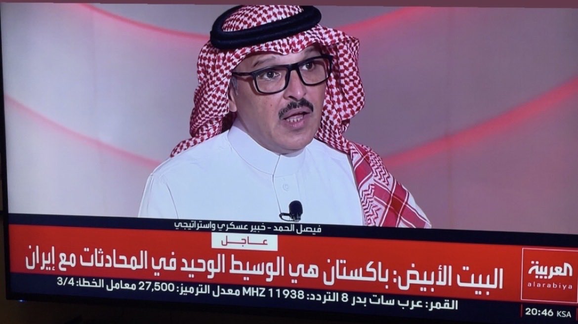 Nasser Alsubaie tweet media