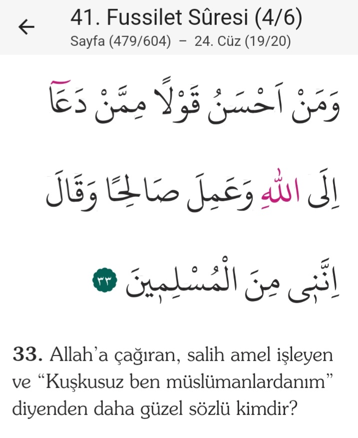 Bizler bu ayete ve ayette ki vasfımıza dönmemiz lazım
#EgitimdeŞiddet
#Şanlıurfa
#Kahramanmaraş