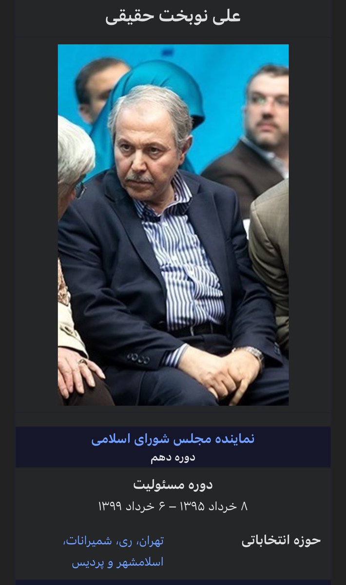 👑LuCiFeR👑 tweet media