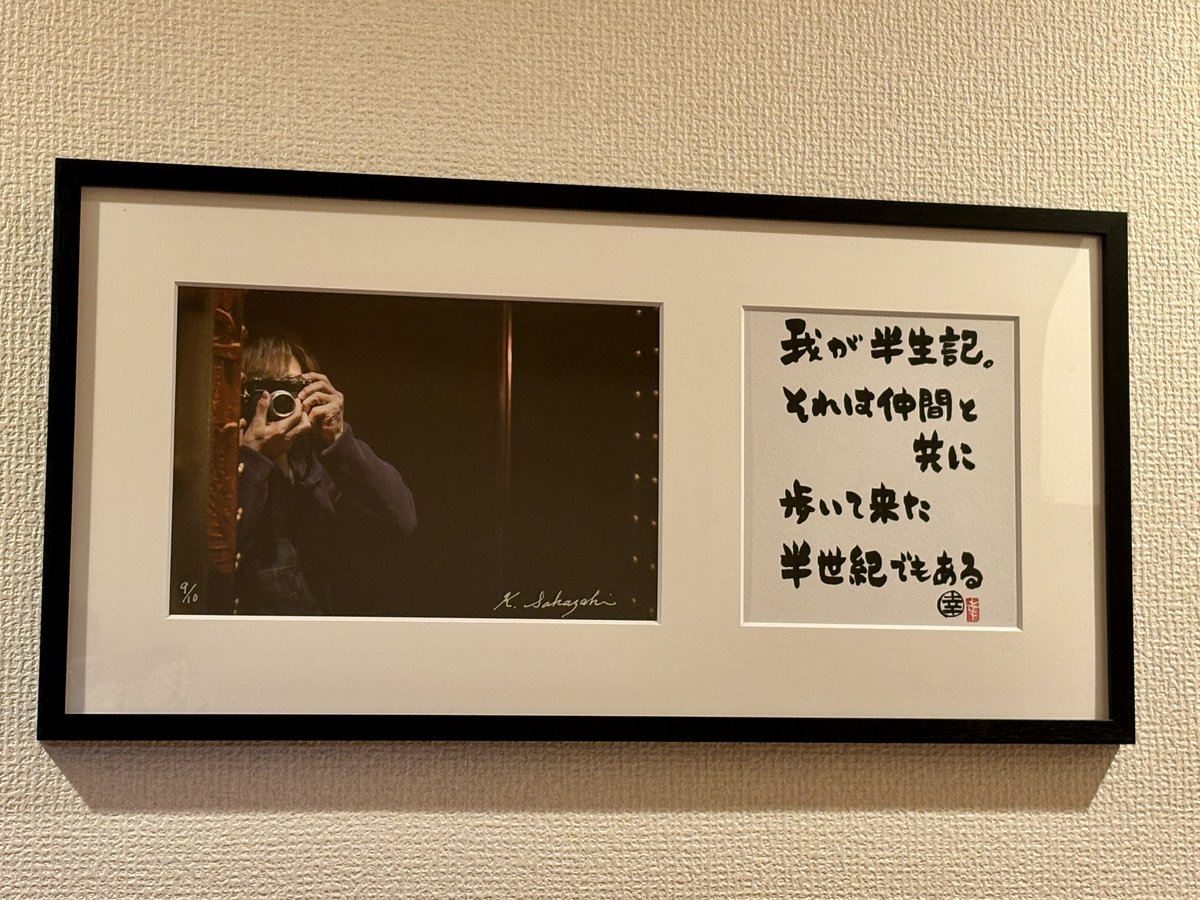 Kayo🐥 tweet media