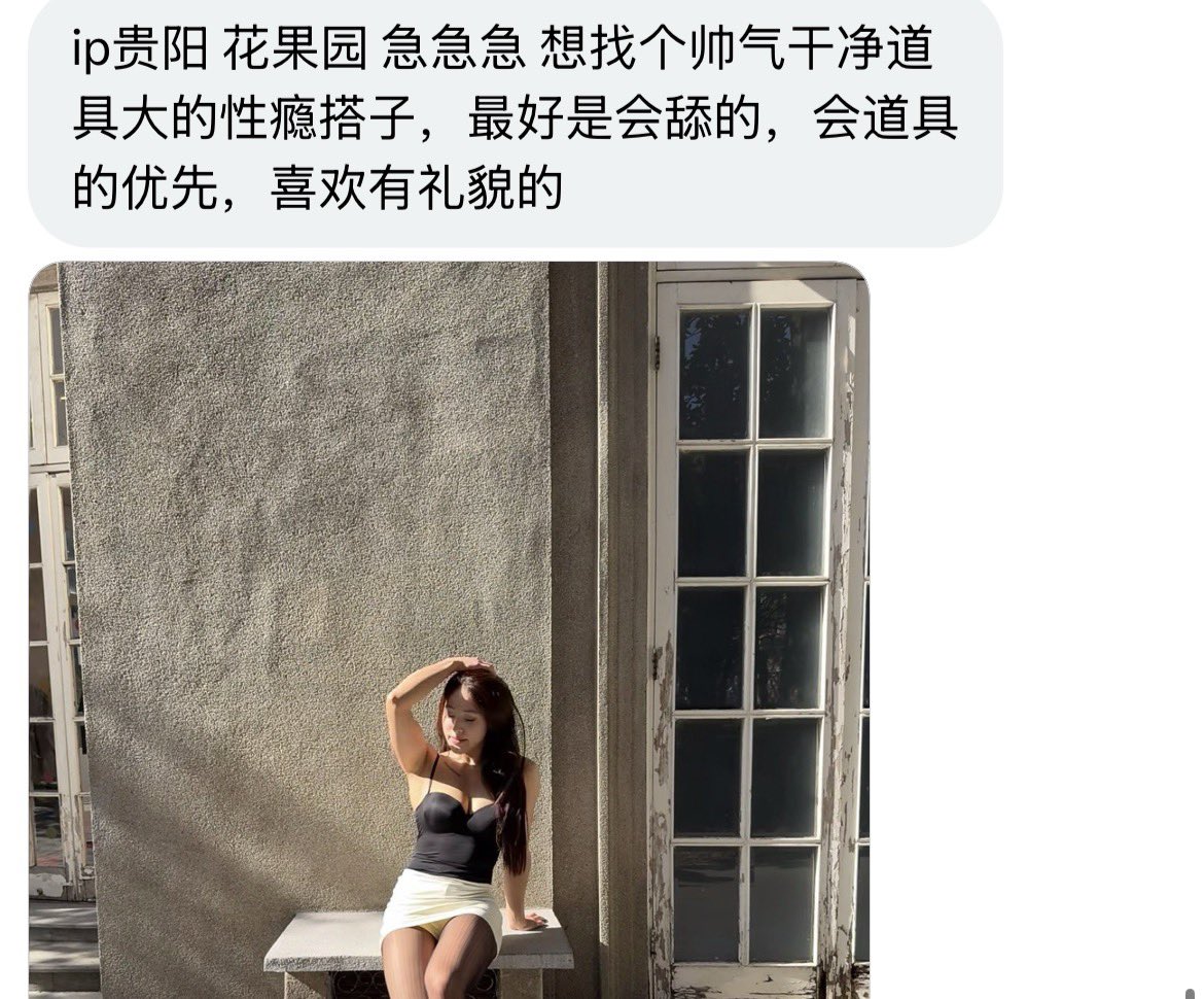 孟德有稿投 tweet media