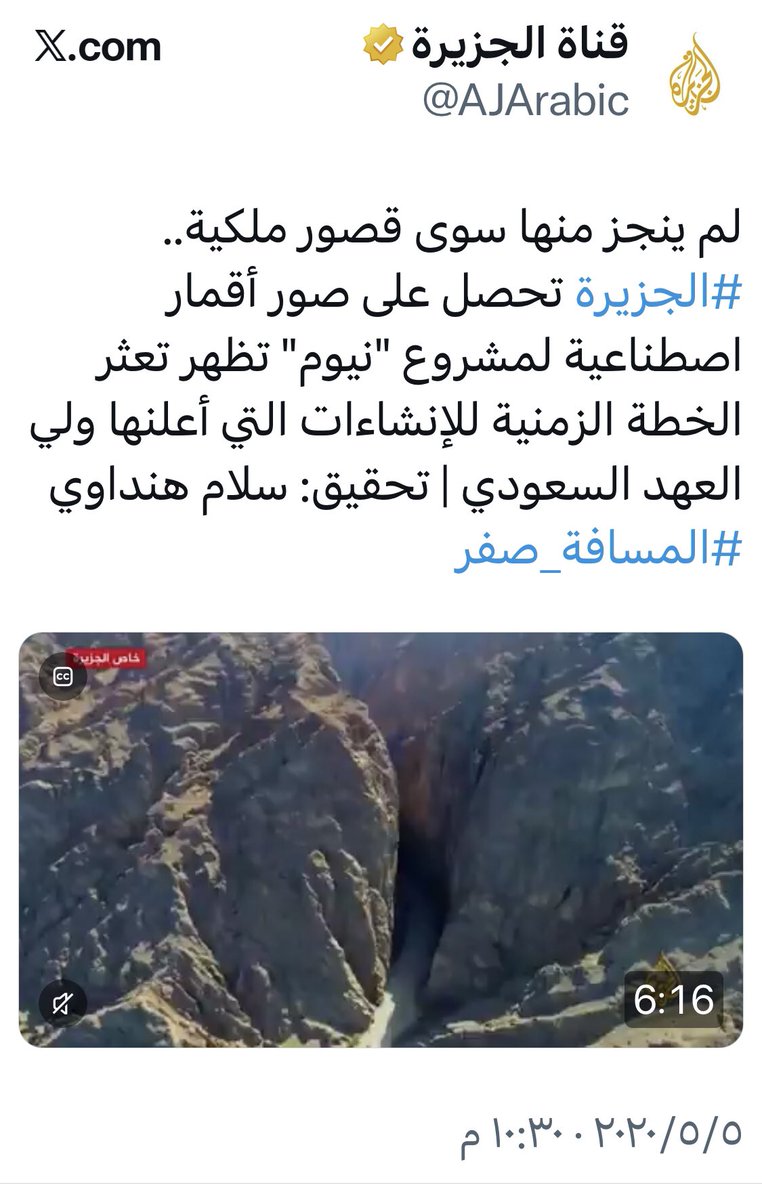 عمهوجه tweet media