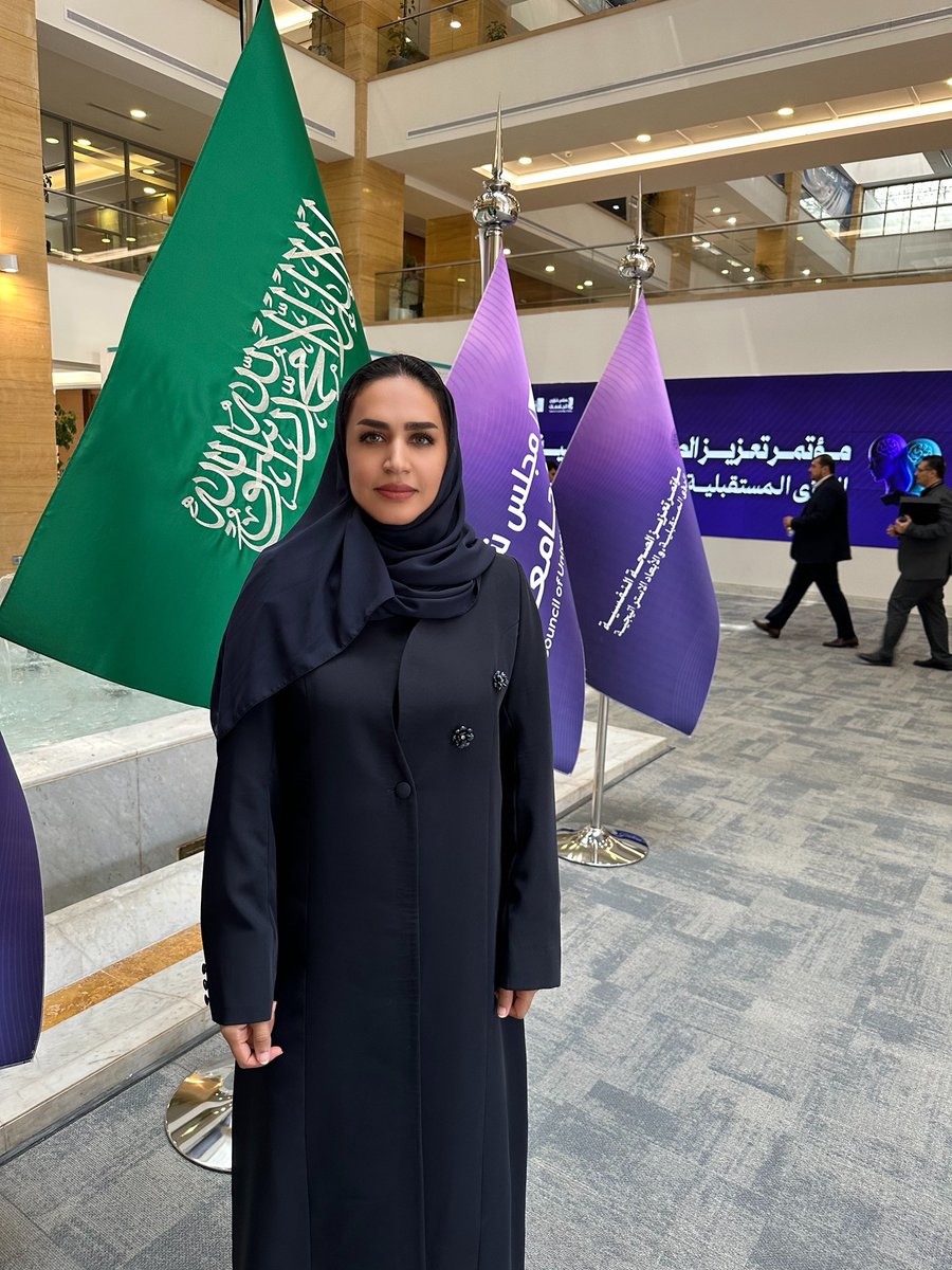 taaroofaah's tweet photo. سعدت اليوم بحضور مؤتمر (الصحة النفسية: الرؤى المستقبلية والأبعاد الاستراتيجية) برعاية وحضور معالي وزير التعليم، وبمشاركة نخبة من أصحاب السمو والمعالي والمختصين. 
الصحة النفسية تمثل رأس مال اجتماعي.. والدول التي تستثمر في الصحة النفسية تحقق جودة حياة أعلى لمواطنيها وترفع من مستوى الإنتاجية الاقتصادية والاستقرار الاجتماعي..