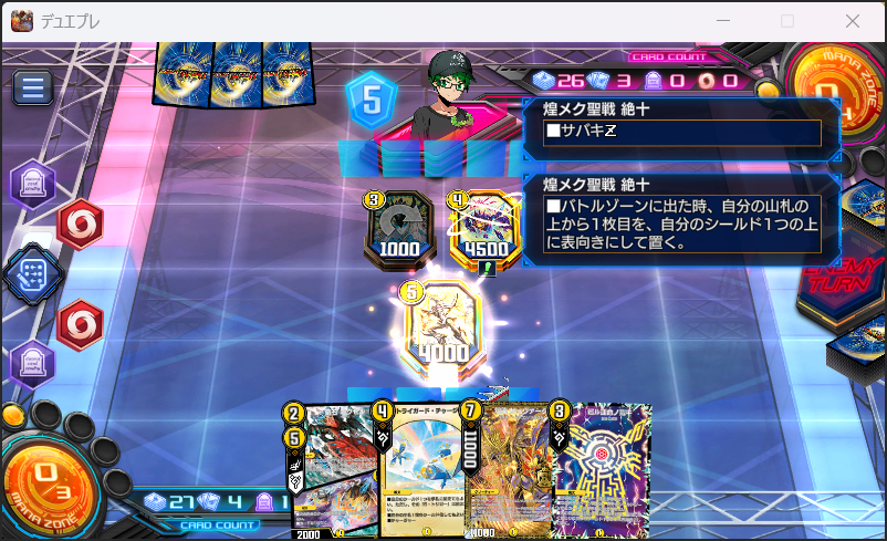 ギャレット tweet media