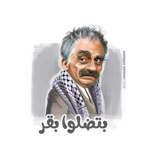 Hussein Alail123 tweet media