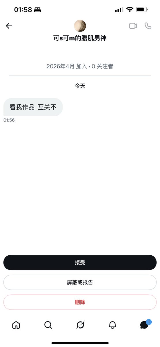 您的KK- tweet media