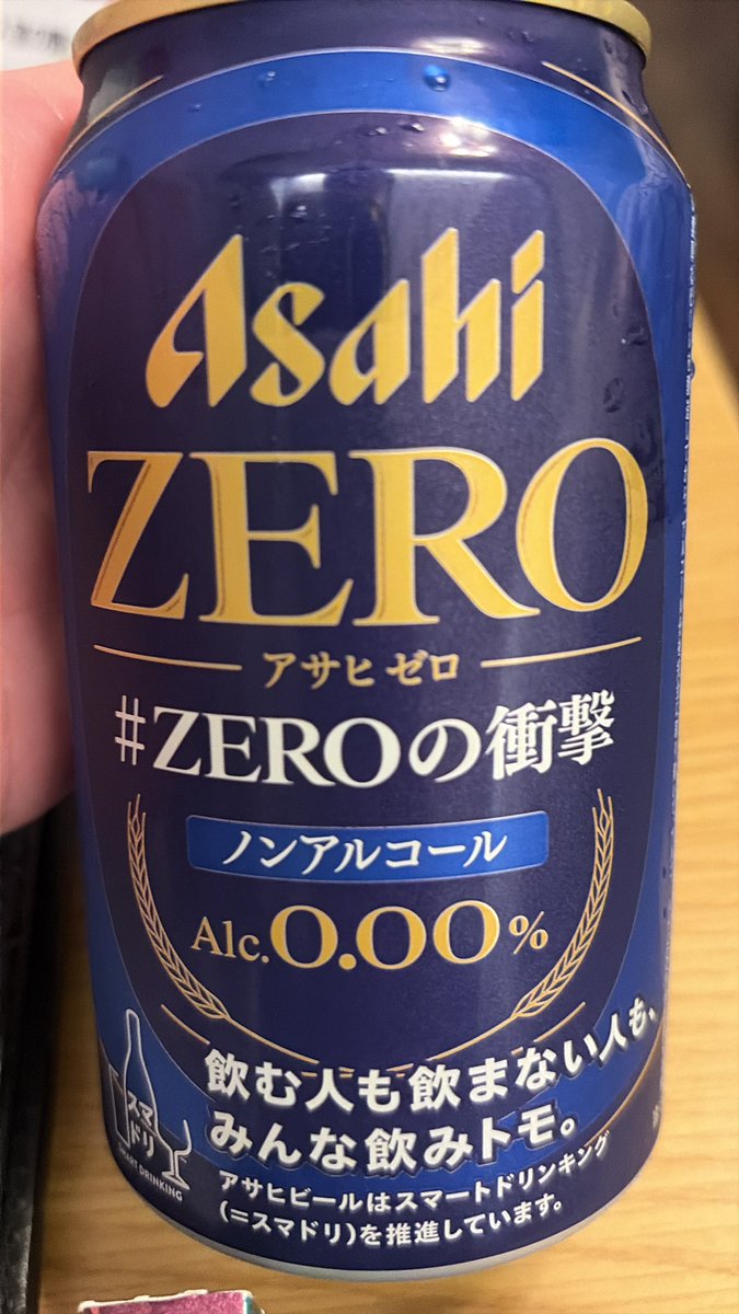 NeoVariable tweet media
