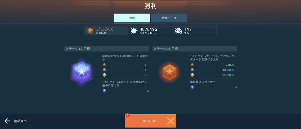 長門椛 tweet media