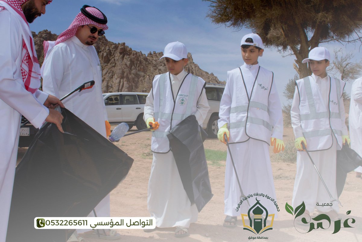 جمعية غرس tweet media